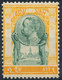 Stamp Thailand 1905 1a Mint Lot2 - Thaïlande