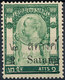 Stamp Thailand 1909  Mint Lot12 - Thaïlande