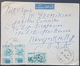 XZ58 - Lebanon Airmail Cover Sent From Chtaura (rare Pstmk) To The USA, Franked Unesco Issue Stamps & Palestine Tax - Lebanon