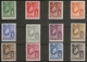 VIRGIN ISLANDS 1938 - 1947 SET SG 110a/121 MOUNTED MINT Cat £75 - Britse Maagdeneilanden