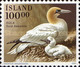 USED STAMPS Iceland - Birds - 1990 - Used Stamps