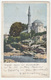 Mostar, Karađoz Bey Mosque Old Postcard Travelled 1904 Mostar To Pale B190110 - Bosnie-Herzegovine