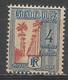 Guadeloupe 1928. Scott #J26 (M) Avenue Of Royal Palms * - Timbres-taxe