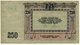 SOUTH RUSSIA 1918  250 Rubles EF  S414c (monogram Watermark) - Russia