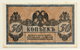 SOUTH RUSSIA 1918  50 Kop. UNC  S407 - Rusia