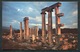 AYDIN - Temple Of Aphrodite  Ed. National Geographic Society - Aphrodiasias. Turkey - Turquie