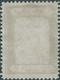 Turchia Turkey 1927, STAMP IN AID TURKISH AVIATION SOCIETY, 2½ Ghr , Not Used ( SHIFTED COLOR) PRINT ERROR , Rare - Unused Stamps