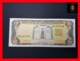 DOMINICANA 20 Pesos Oro 1990  P. 133  UNC - Dominicaine