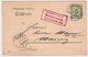 1907, Pfalz, Posthilfsstelle, Rot, RR! , A1756 - Postal  Stationery