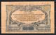 616-Russie Du Sud Billet De 50 Roubles 1919 YA-23 - Russie