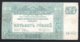 616-Russie Du Sud Billet De 500 Roubles 1920 AB-018 - Russie