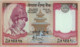 Nepal 5 Rupee (P53) 2005 Sign 16 -UNC- - Nepal