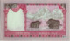 Nepal 5 Rupee (P53) 2005 Sign 16 -UNC- - Népal