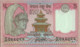 Nepal 5 Rupee (P30a) 1987 Sign 13 -UNC- - Népal