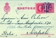 1908, SUECIA , ENTERO POSTAL CIRCULADO A NÁPOLES Y REDIRIGIDO A TAORMINA , LLEGADAS , FR. COMPLEMENTARIO - Enteros Postales