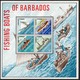 Barbados.    1974 Fishing Boats Of Barbados. MNH - Barbades (1966-...)