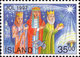 USED  STAMPS  Iceland - Christmas Stamps - 1997 - Used Stamps