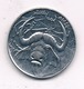 1 DINAR 2005 ALGERIJE /0516/ - Argelia