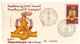 Maroc. 3  FDC. 1973-1977-1986 - Marokko (1956-...)