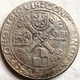 RÉPLICA Moneda ½ Guldiner. 1538. Brandenburgo, Alemania - Taler Et Doppeltaler