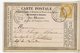 LOIRET CPP 1876 BAZOCHES LES GALLERANDES TYPE 17 SUR CERES ( FIN GC) T17 RARE SUR CERES - 1849-1876: Période Classique