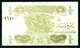 IRAK. Billet De 1/4 De Dinar. - Iraq