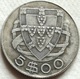 RÉPLICA Moneda 5 Escudos. 1932. Portugal. Rara - Portugal