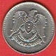 SYRIA  # 1 Lira 3 Stars On Shield, Date On Reverse FROM 1968 - Syrië