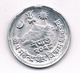 1 PAISE 1966  NEPAL /0543/ - Népal