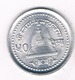 50 PAISE 1998  NEPAL /0546/ - Népal