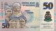 Nigeria 50 Naira, P-40a (2009) - UNC - Nigeria