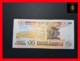 EAST CARIBBEAN 20 Dollars 2001 P. 39 D  Dominica - Caraïbes Orientales