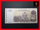 CROATIA 10.000  10000 Dinara 1994  P. R 31  UNC No Serial - Croatie