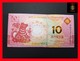 MACAU  10 Patacas 1.1.2018 B.N.U.  Dog P. 88 C UNC - Macao