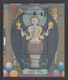 1990 Mongolia Buddhist Deities Buddha Complete Set Of 7 + Souvenir Sheet  MNH - Mongolie