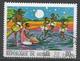 Guinea 1968. Scott #506 (U) The Legend Of The Moon And The Stars * - Guinée (1958-...)