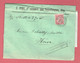 Lettre Quittance-annexe - Oblit Huy-Centre Le 24-Dece-1904 Vers Héron Sur 58 Et 56x3 - Burdinne - 1893-1900 Fine Barbe