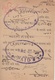 India Indore Holkar State 1927 Uprated Official Treasury Postal Card Stationery III - Holkar