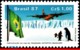 Ref. BR-2096-Q BRAZIL 1987 - AIR FORCE C-130 TRANSPORT, PLANE, FLAG, ANTARCTIC, BLOCK MNH, PLANES, AVIATION 4V Sc# 2096 - Antarctische Expedities