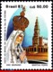 Ref. BR-2123-Q BRAZIL 1987 RELIGION, STATUE OF OUR LADY,, BASILICA, CHURCHES, SCULPTURE, BLOCK MNH 4V Sc# 2123 - Kirchen U. Kathedralen