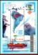 Ref. BR-2630 BRAZIL 1997 SHIPS, BOATS, ANTARCTIC PROGRAM, FOCA,, PROANTAR, PENGUIN, MAPS, MI# B107, MNH 1V Sc# 2630 - Unused Stamps