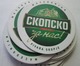 22 BEER MATS AND COCA COLA - Sotto-boccale