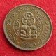 New Zealand 1/2 Half Penny 1951 KM# 20 *V2  Nova Zelandia Nuova Zelanda Nouvelle Zelande - Nouvelle-Zélande