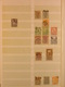 Delcampe - GREECE - Large Stockbook With Many Used And MNH Stamps, Includes Some Classical Material Etc.(DC105) Interesting Lot. - Collections (en Albums)