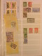 Delcampe - GREECE - Large Stockbook With Many Used And MNH Stamps, Includes Some Classical Material Etc.(DC105) Interesting Lot. - Collezioni (in Album)