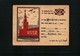 Russia 1938 Amateur Radio Interesting Postcard - Briefe U. Dokumente