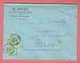 M - Lettre Commerciale A Noville-les-bois 145x110 - Oblitération Leuze-Longchamps Vers Héron Le 17-Oct-1897 Sur N°56x2 - 1893-1900 Fine Barbe