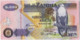 Zambia 100 Kwacha (P38e) 2009 -UNC- - Zambie