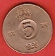 SWEDEN #  5 ØRE FROM 1962 - Suède