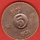 SWEDEN #  5 ØRE FROM 1970 - Suède